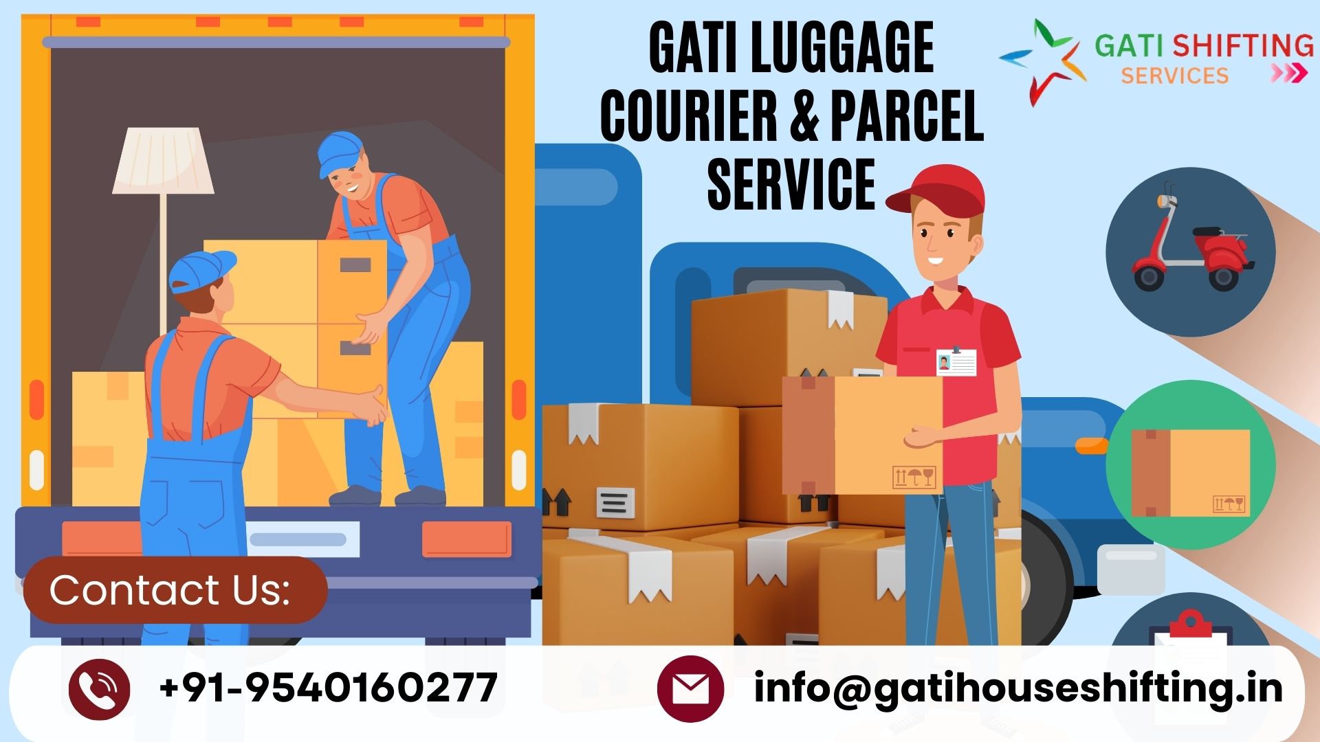 Cheap Courier Services in Guwahati