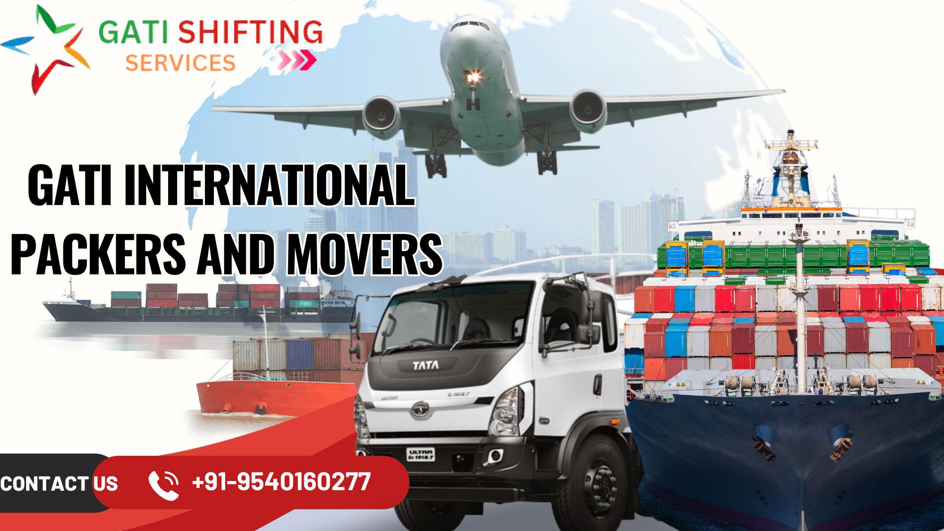 Gati International packers and movers in Dhubri